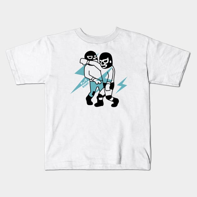 CHOP Kids T-Shirt by RK58